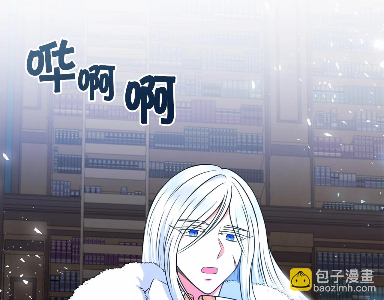 第1季完结话 全力以赴对决44