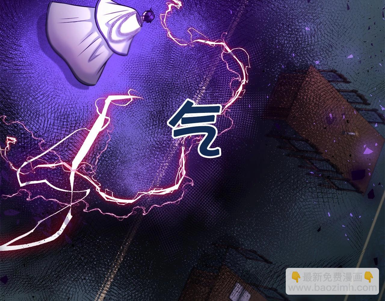 第1季完结话 全力以赴对决54