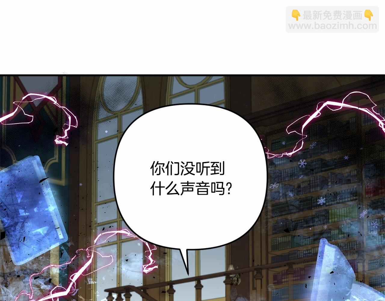 第1季完结话 全力以赴对决58