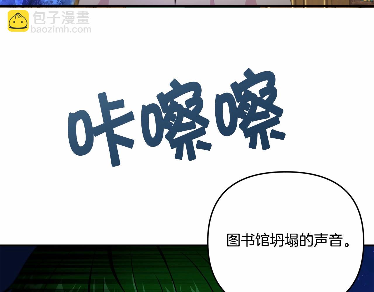 第1季完结话 全力以赴对决60