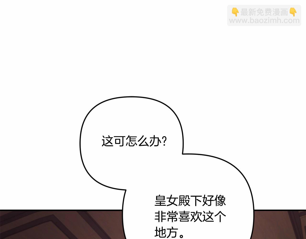 第1季完结话 全力以赴对决65