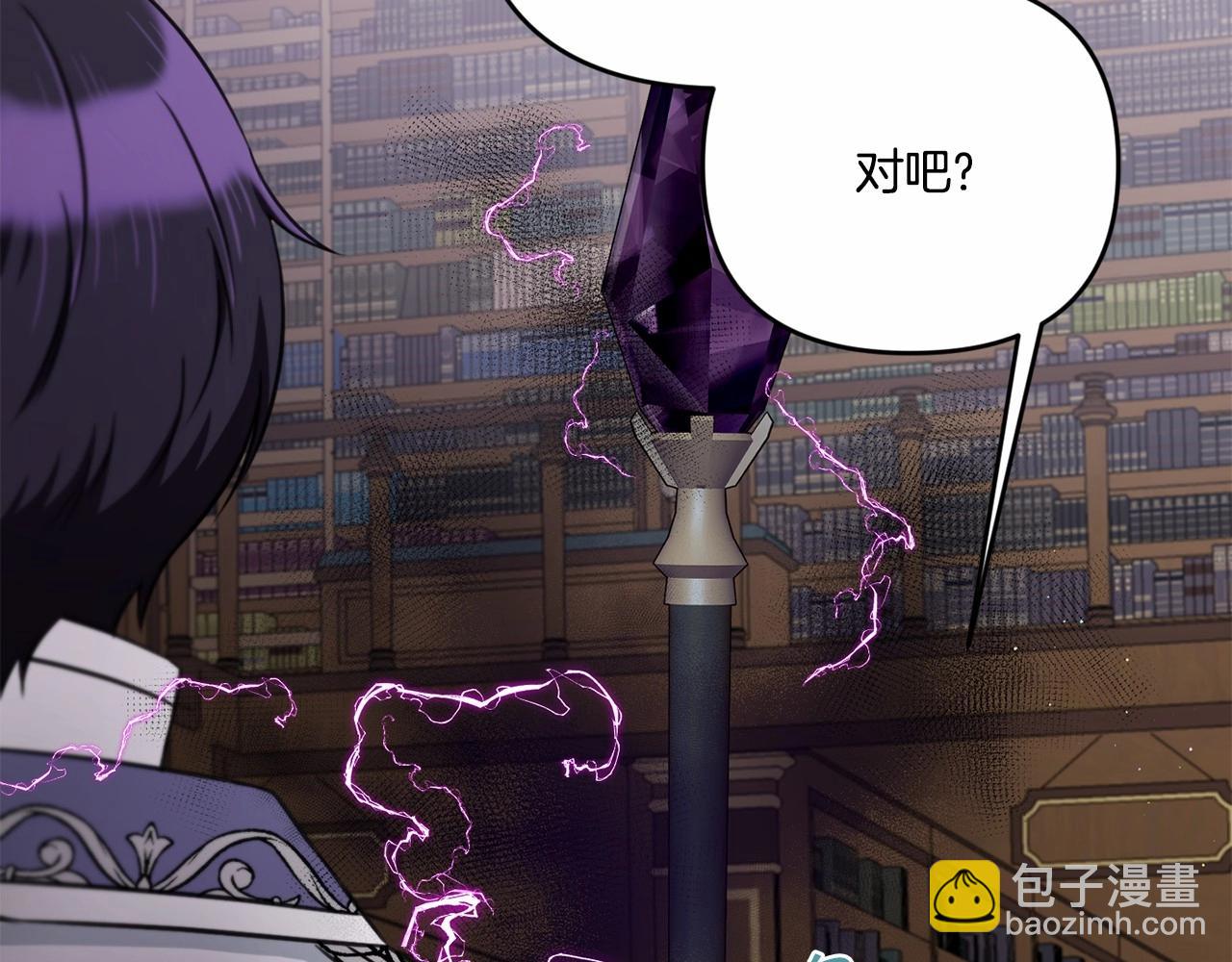 第1季完结话 全力以赴对决69