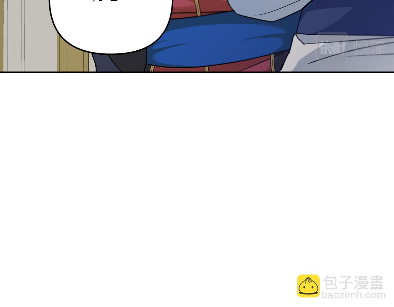 第37话 升化105