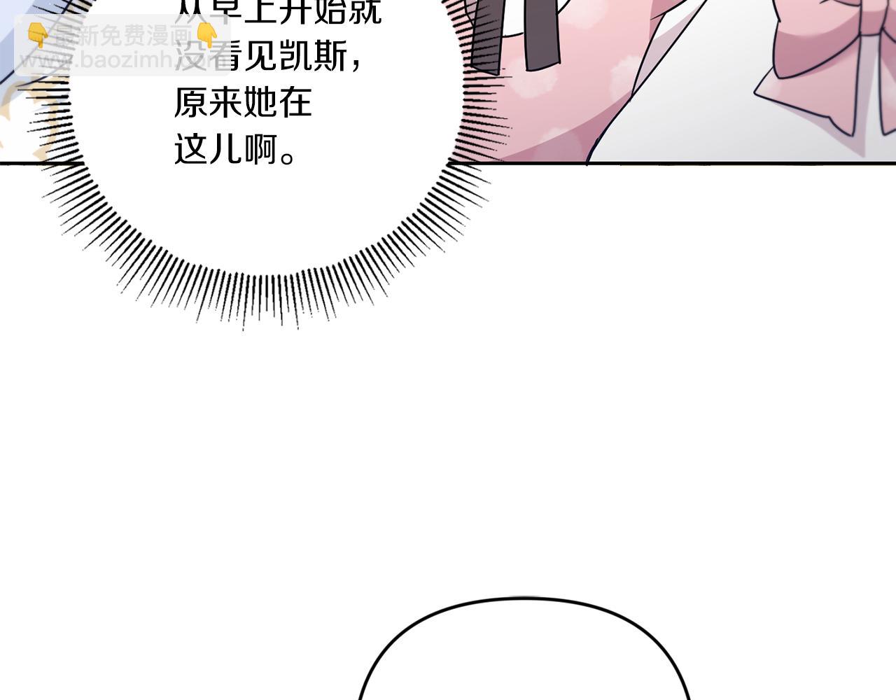 第37话 升化115