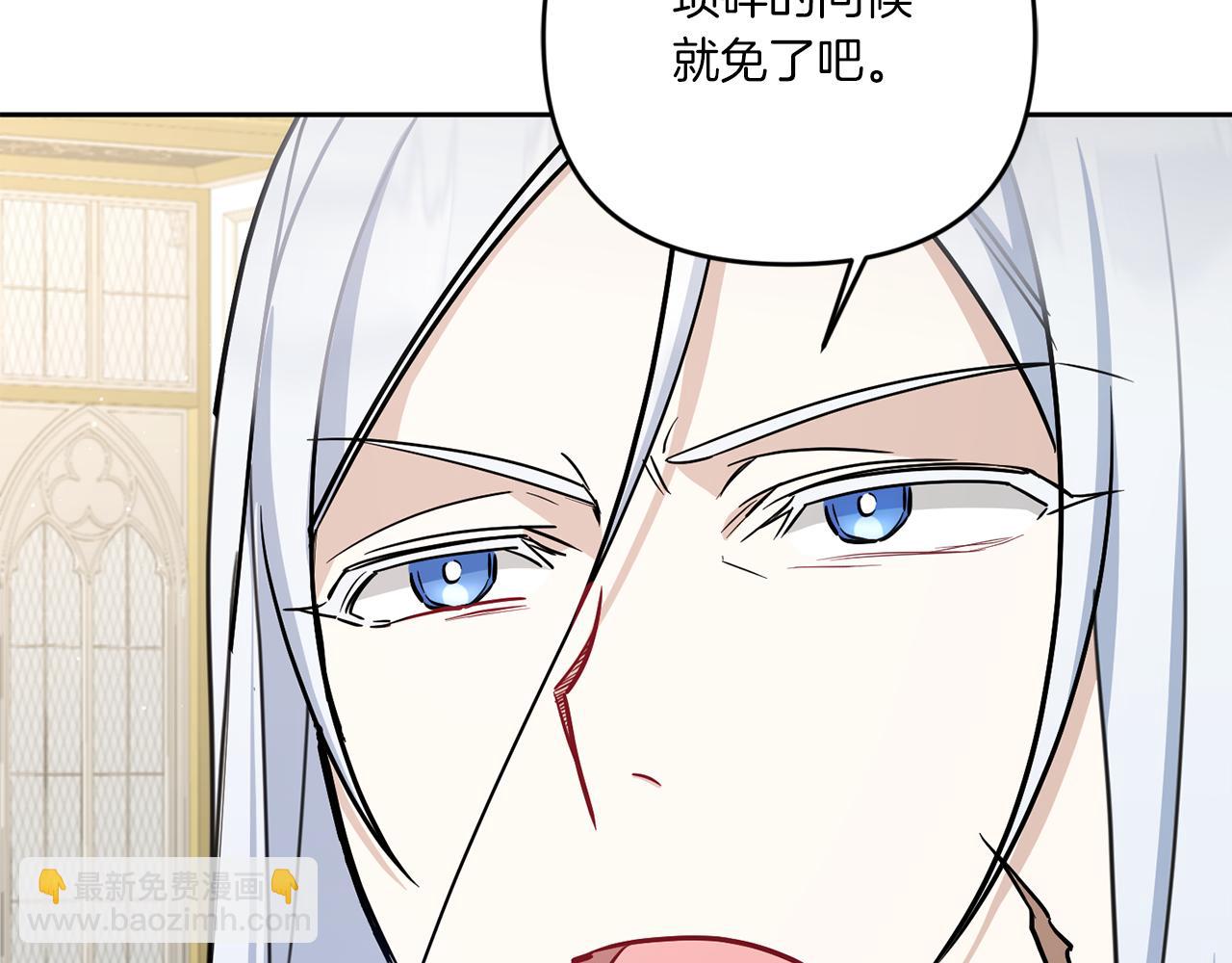 第37话 升化119