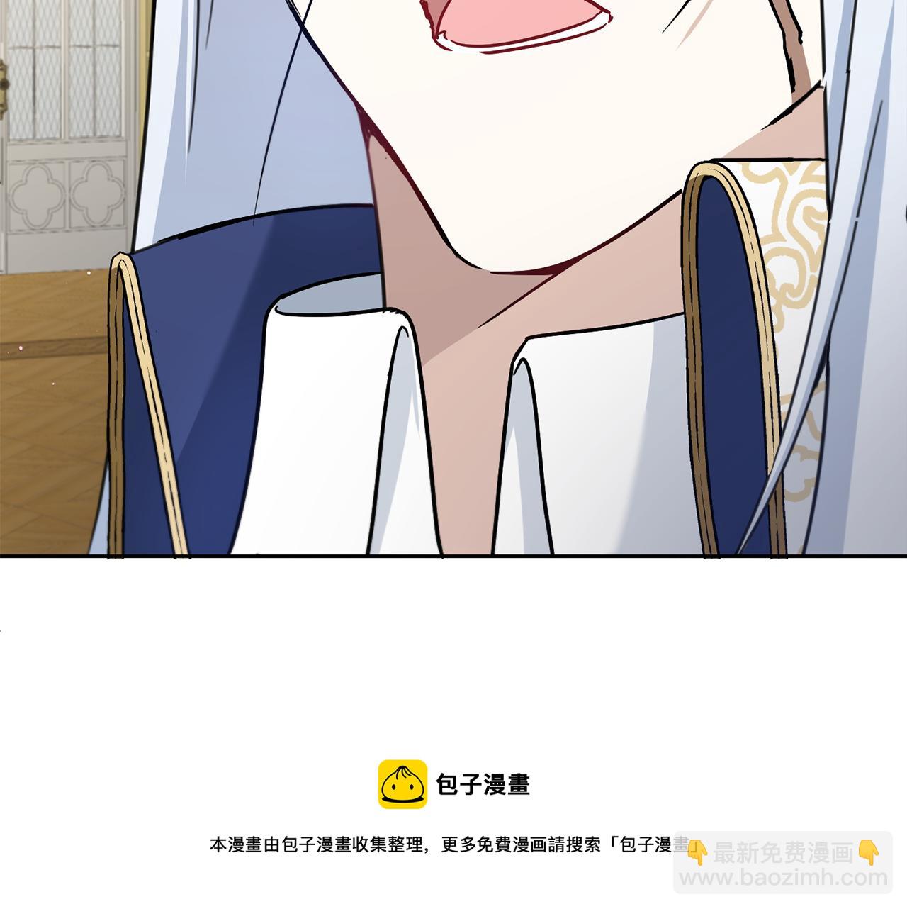 第37话 升化120