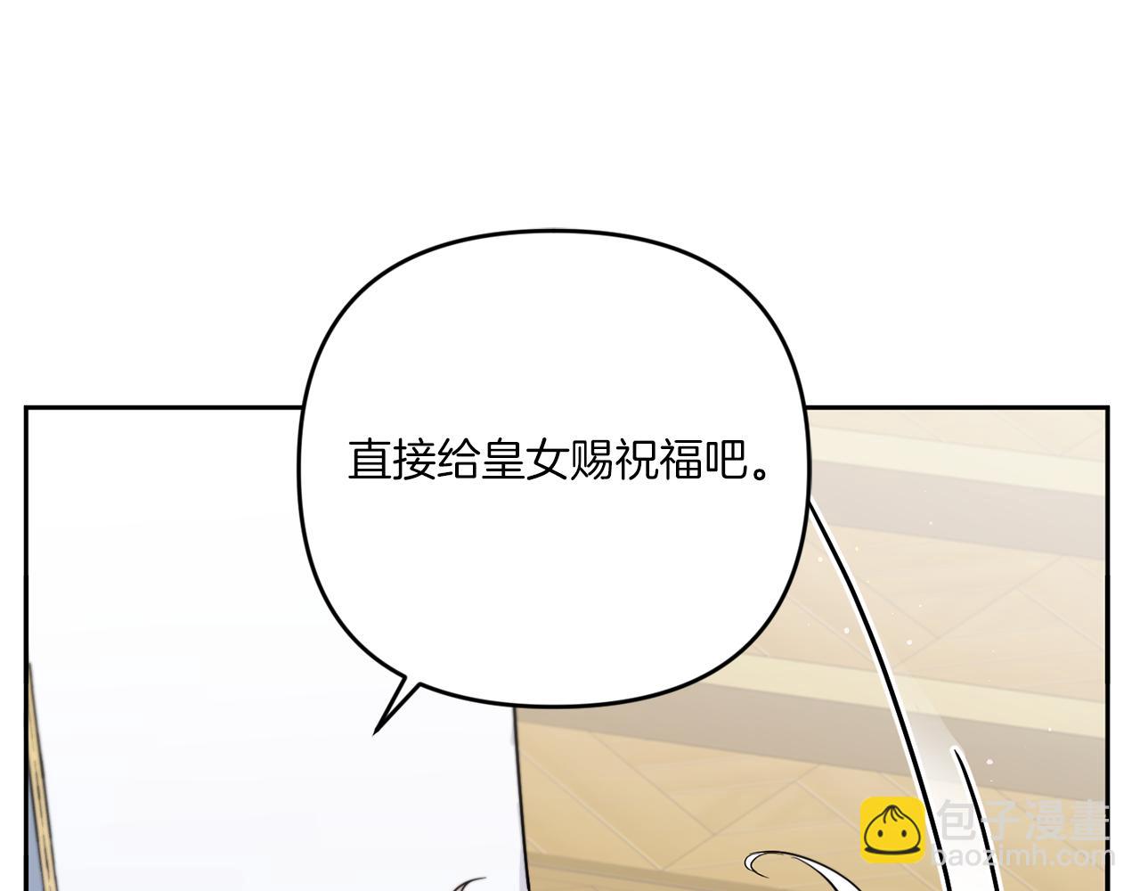 第37话 升化121