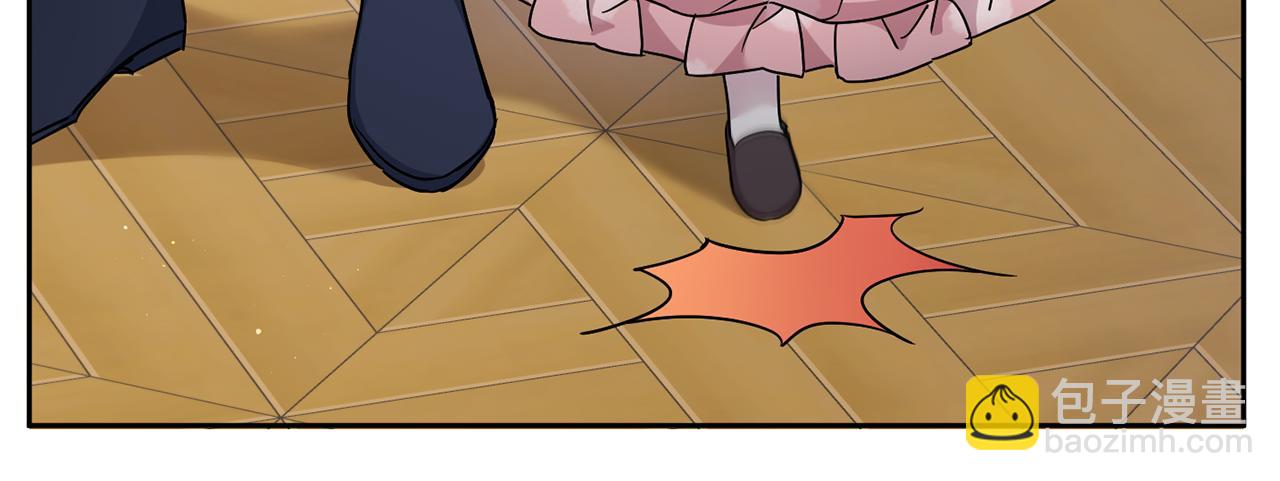 第37话 升化123