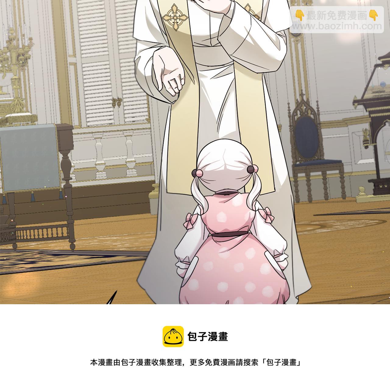 第37话 升化136