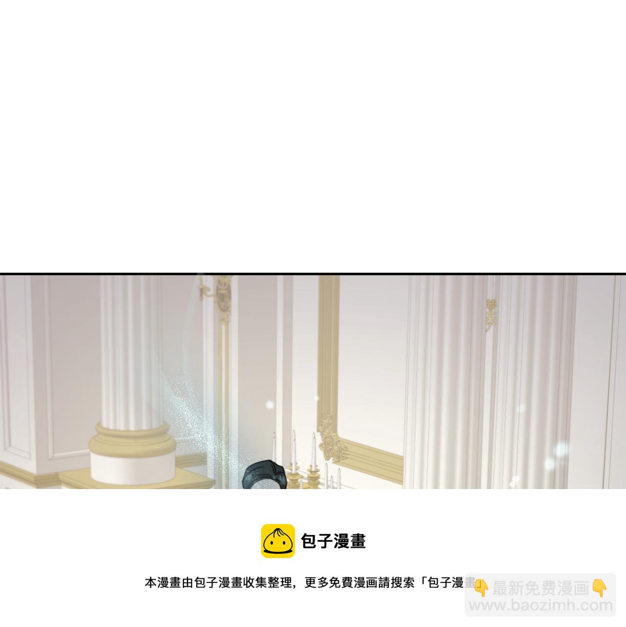 第37话 升化140