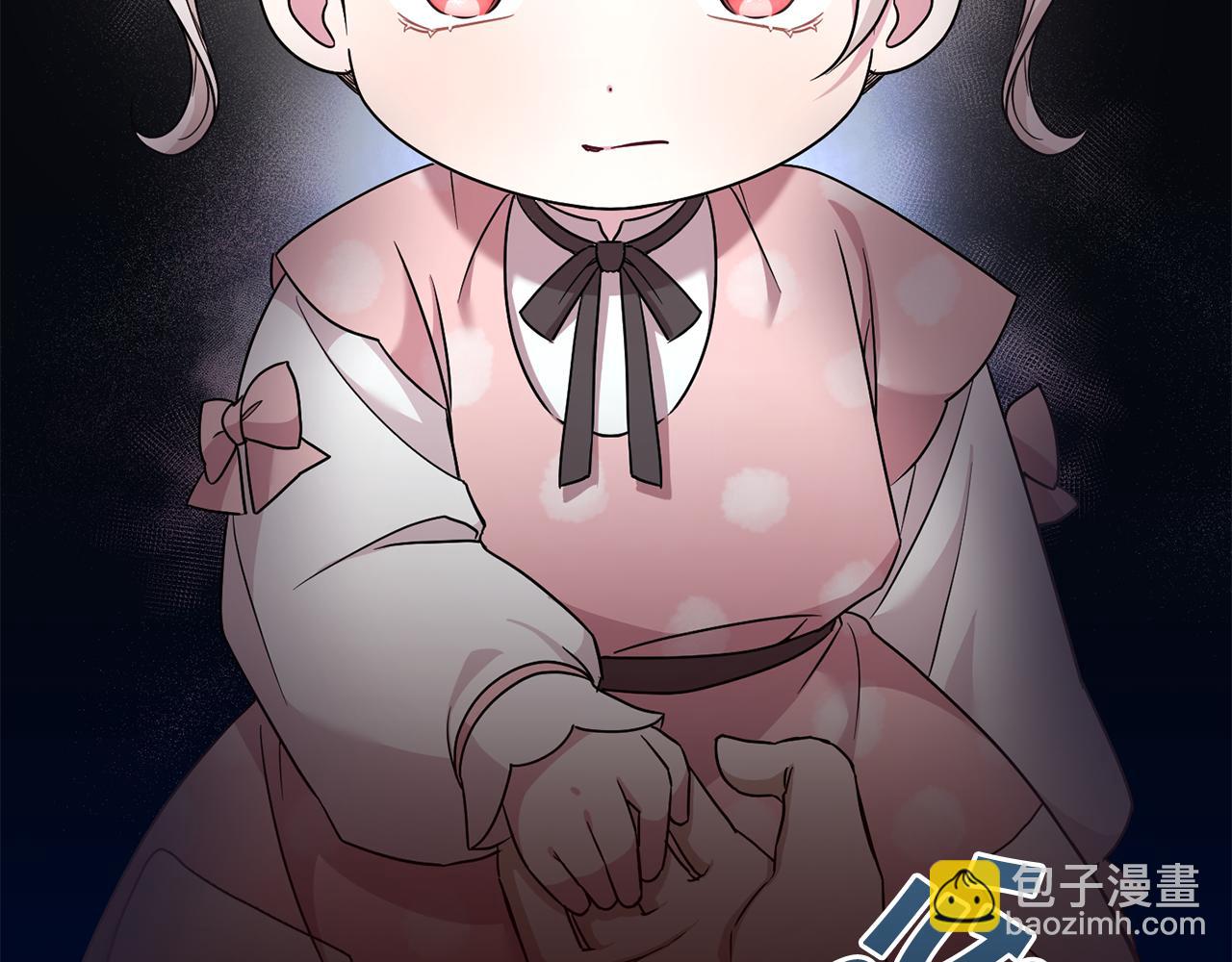 第37话 升化151