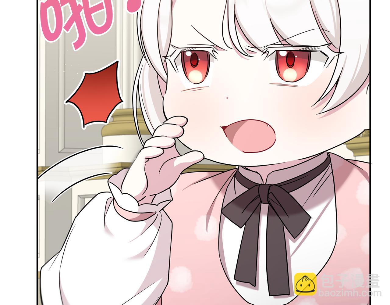 第37话 升化154