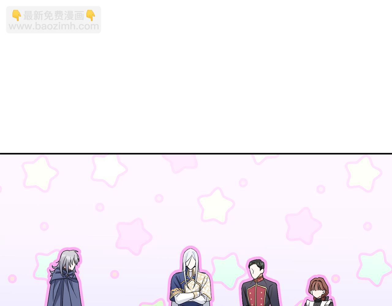 第37话 升化161