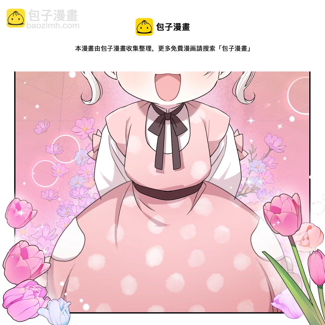 第37话 升化164