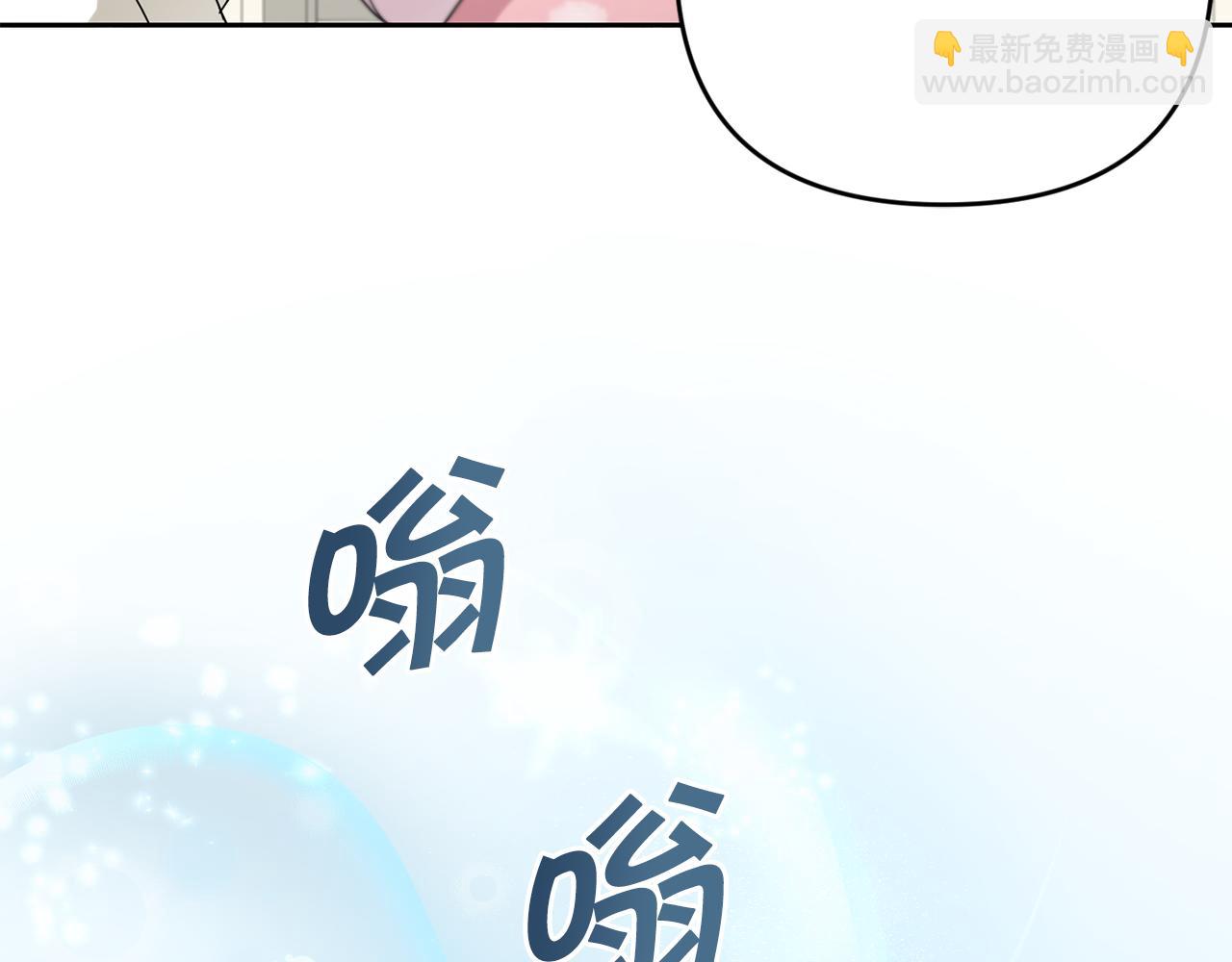 第37话 升化179