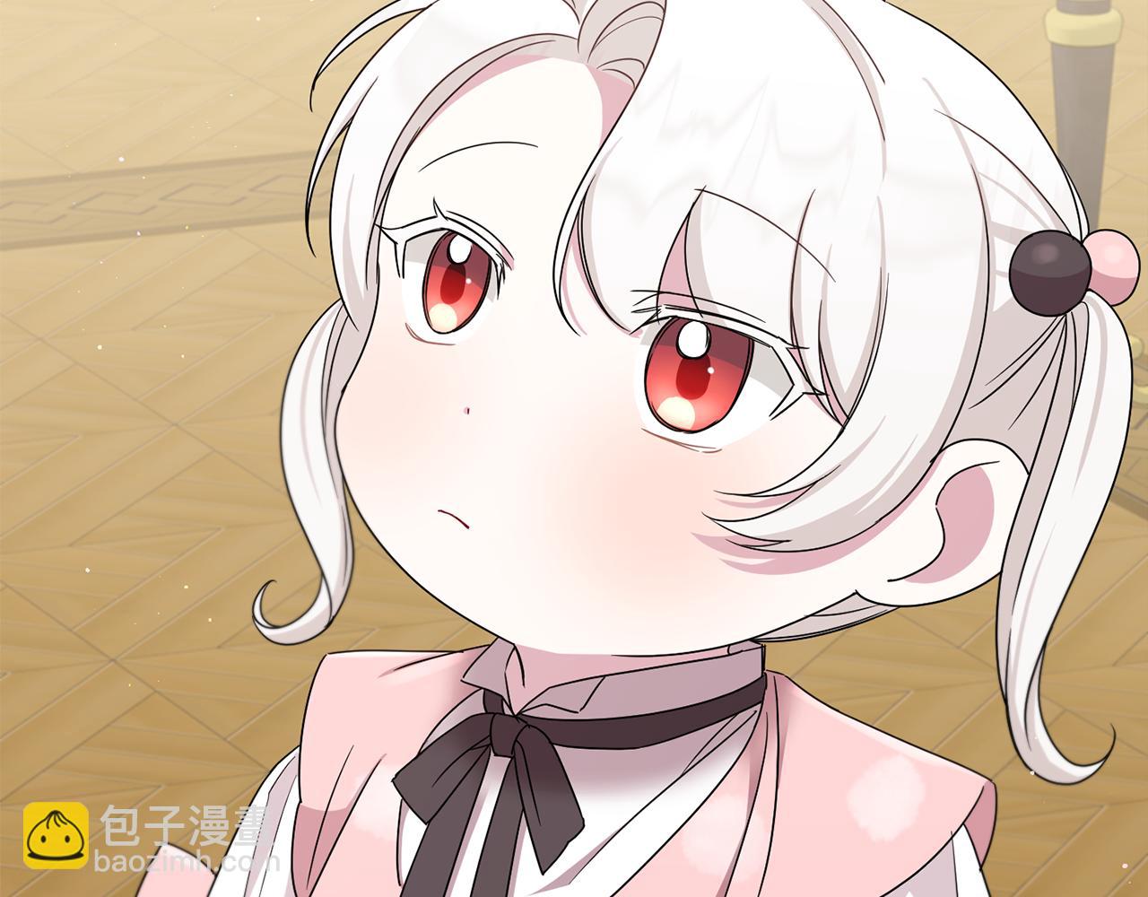 第37话 升化187