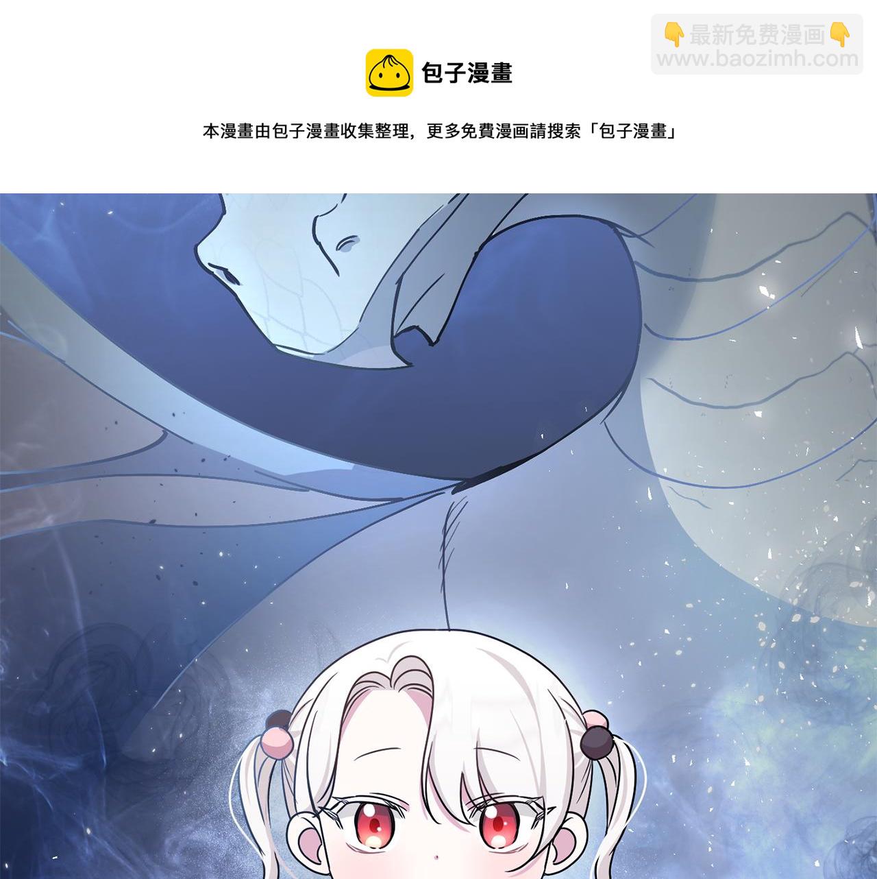 第37话 升化192