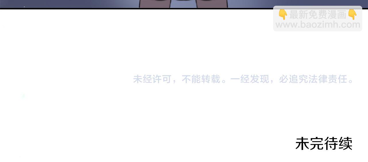 第37话 升化194