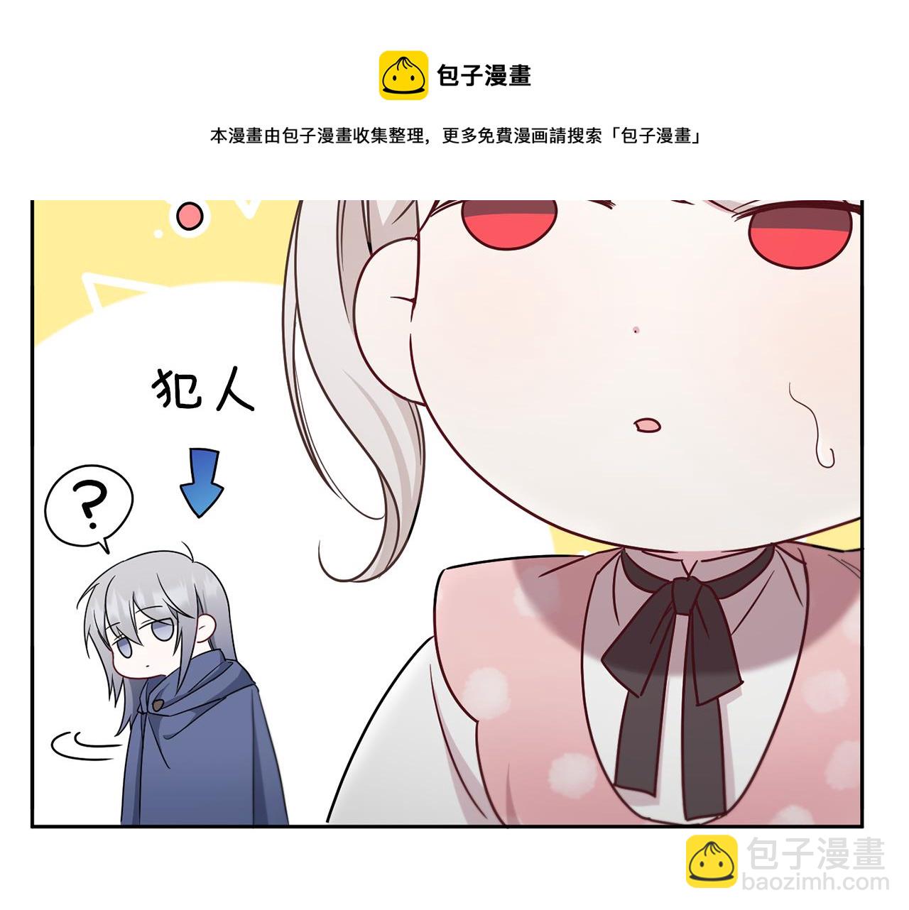 第37话 升化24