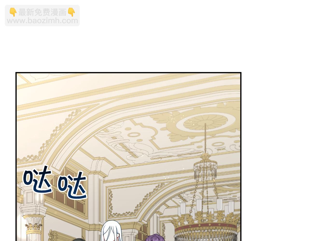 第37话 升化5