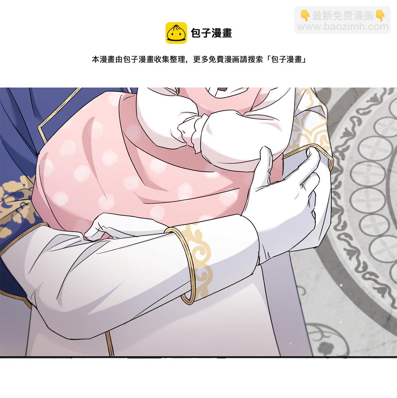 第37话 升化72