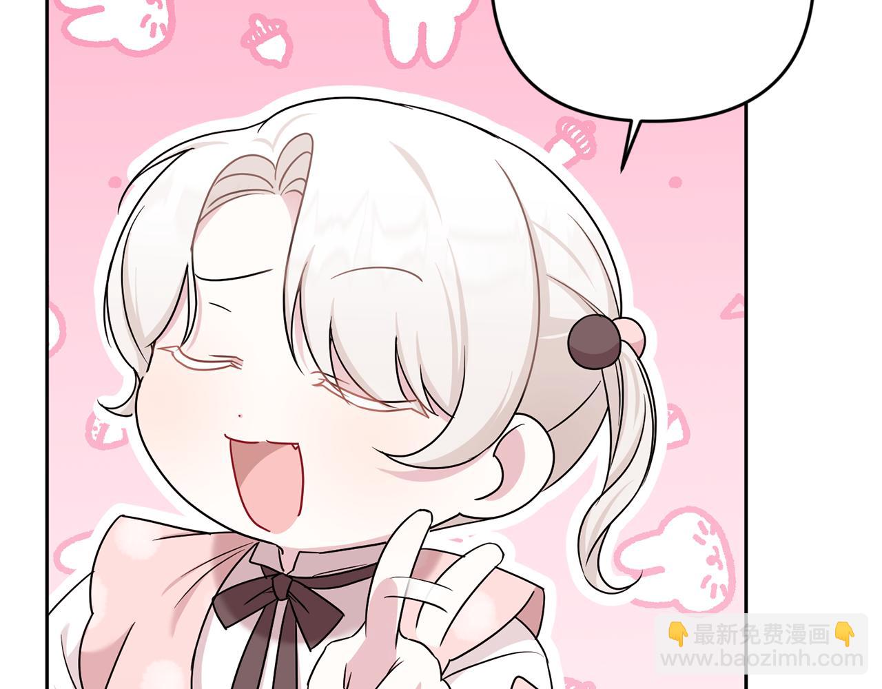 第37话 升化75