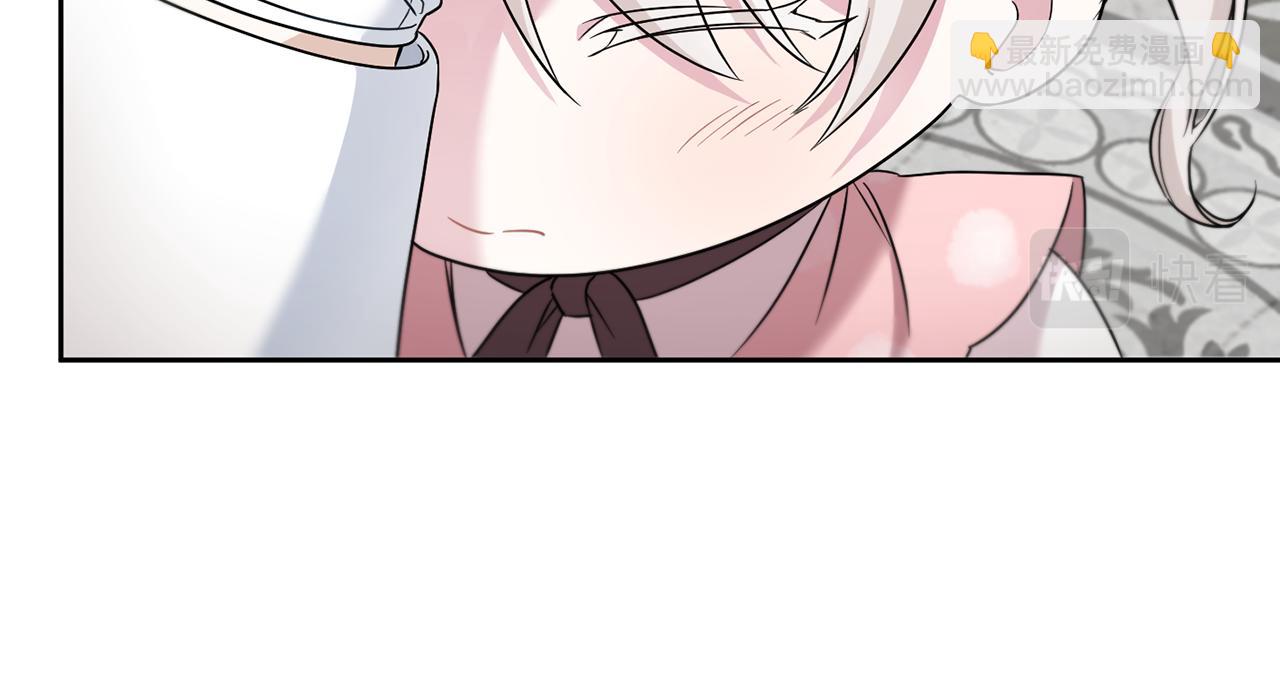 第37话 升化81