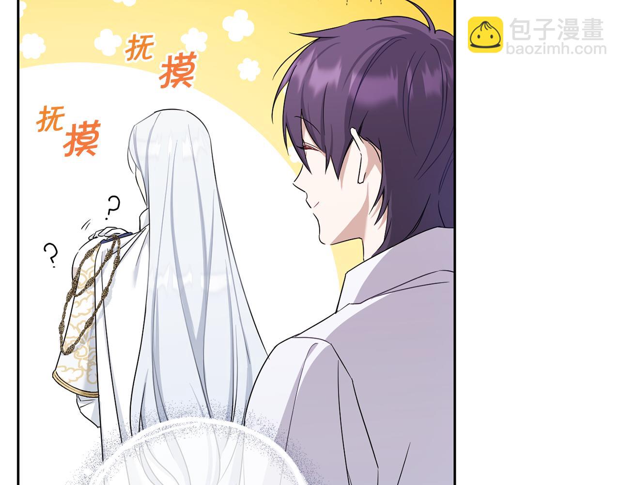 第37话 升化83