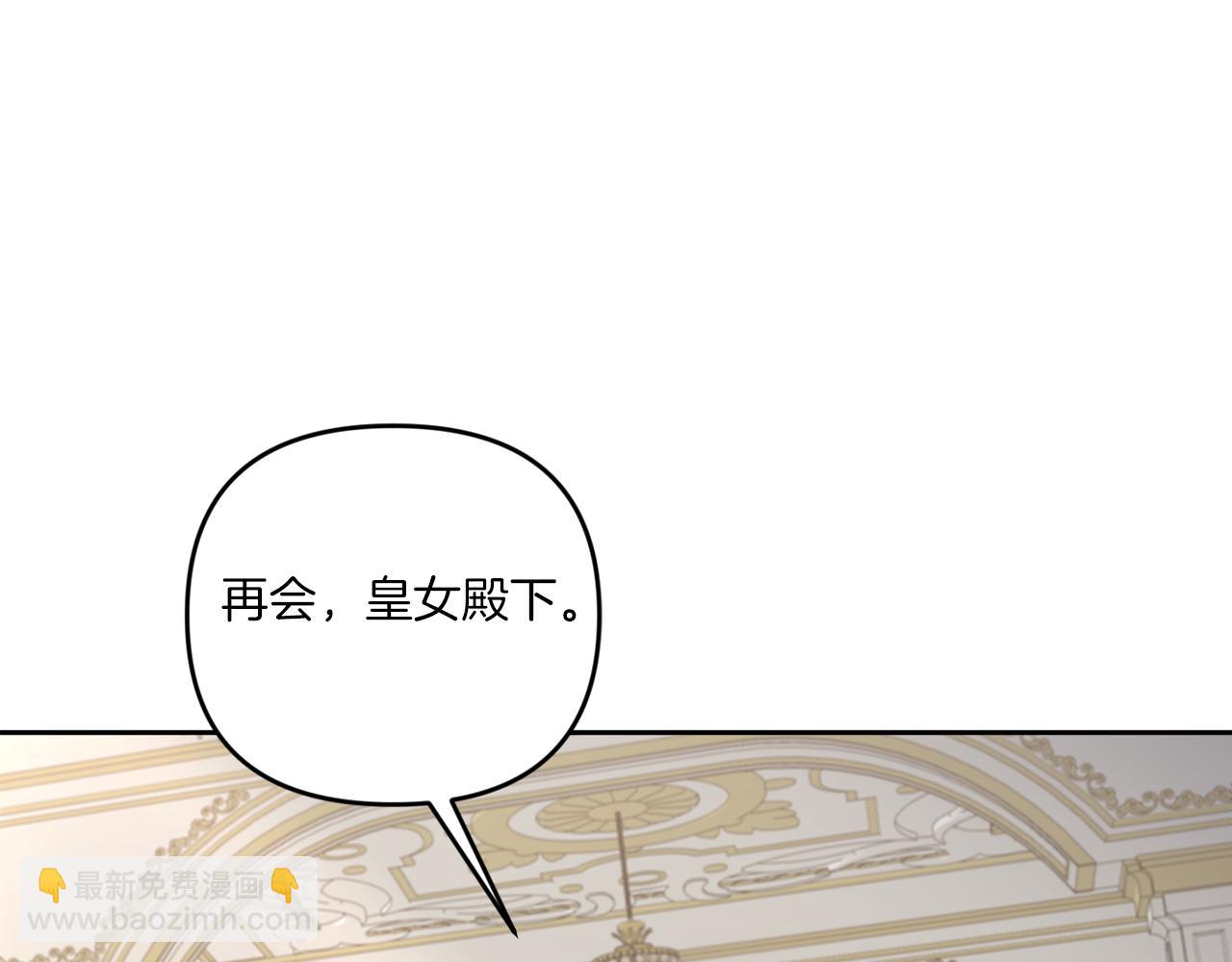第37话 升化95