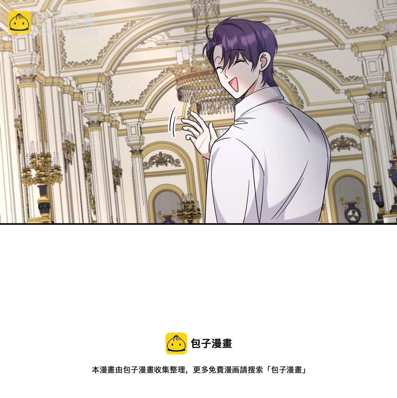 第37话 升化96