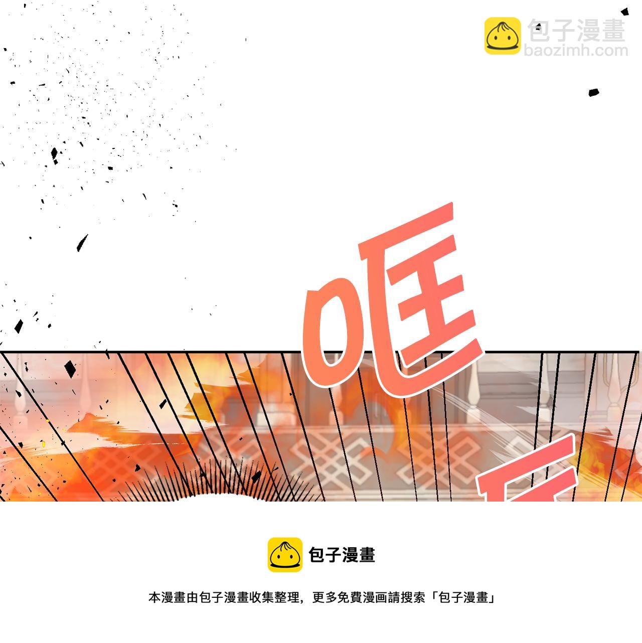 第39话 请求108