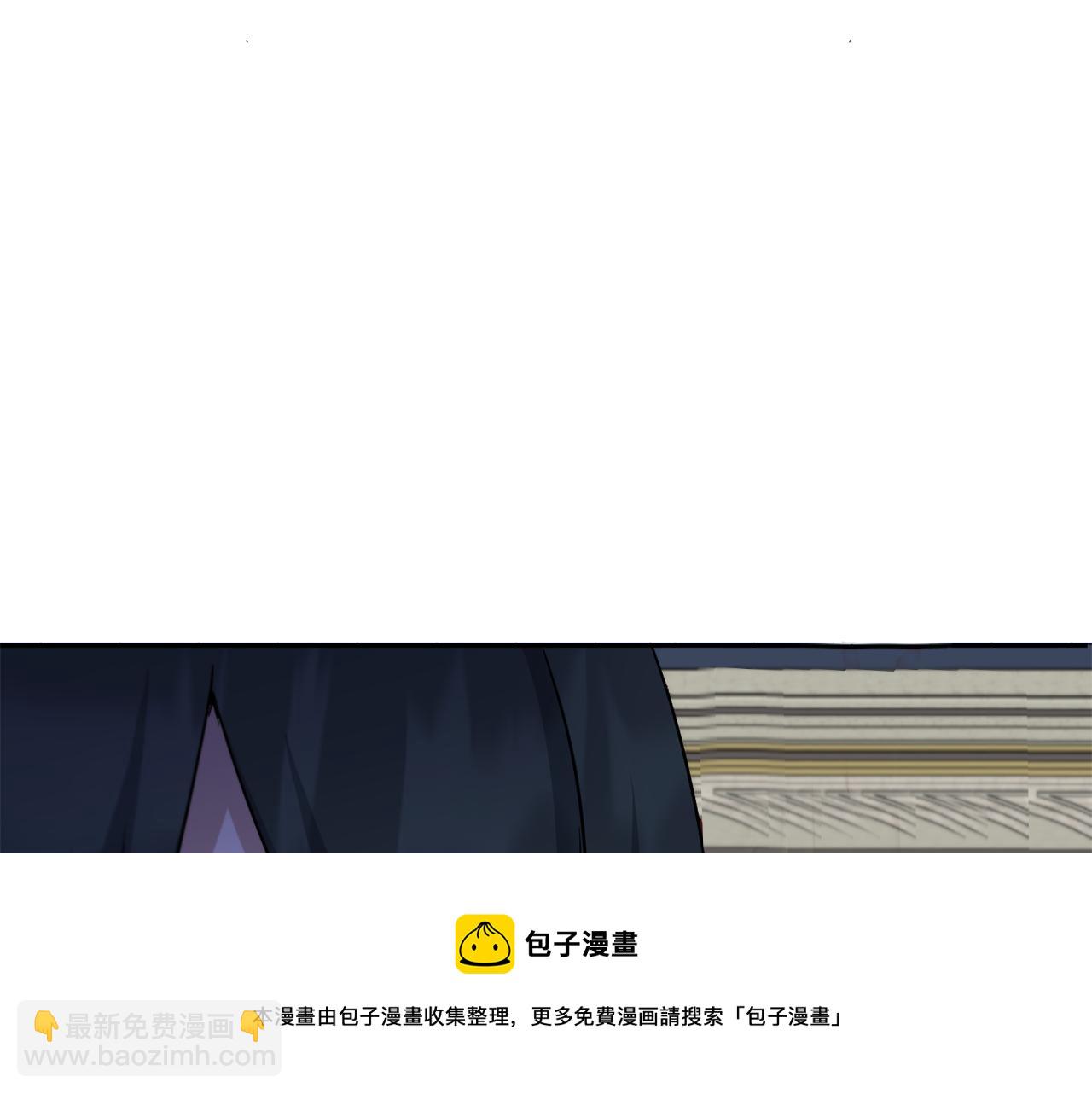 第39话 请求116