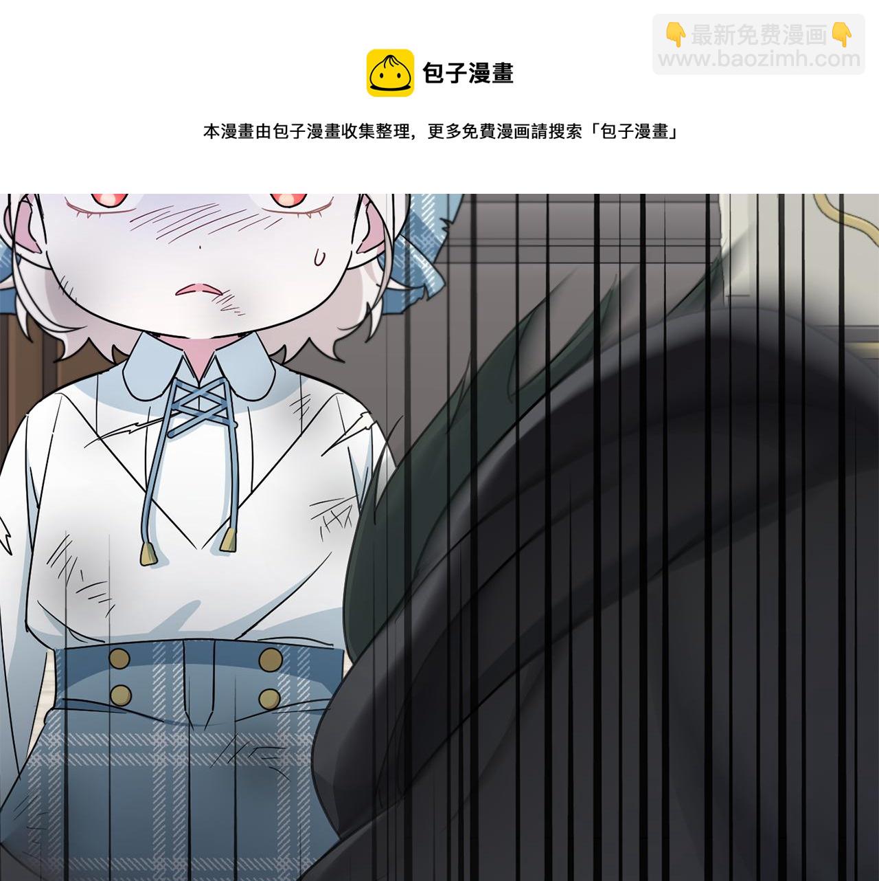 第39话 请求120