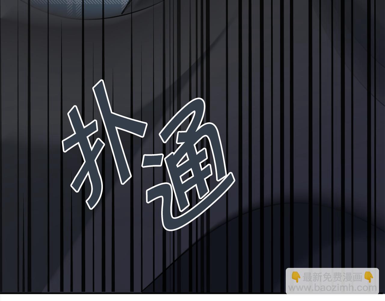 第39话 请求121