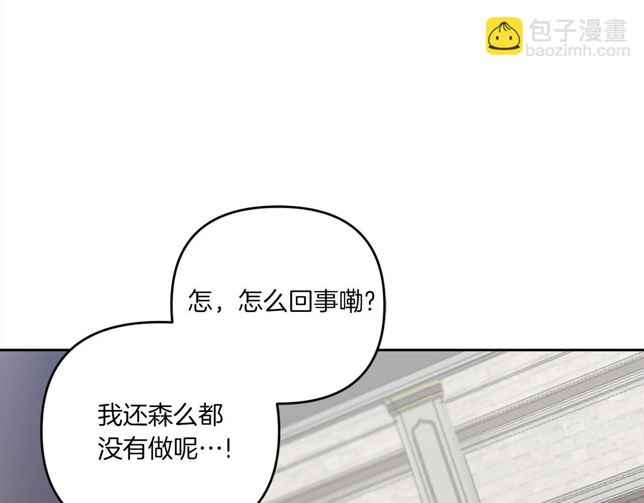 第39话 请求122