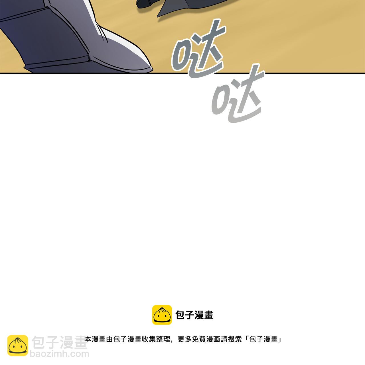 第39话 请求124