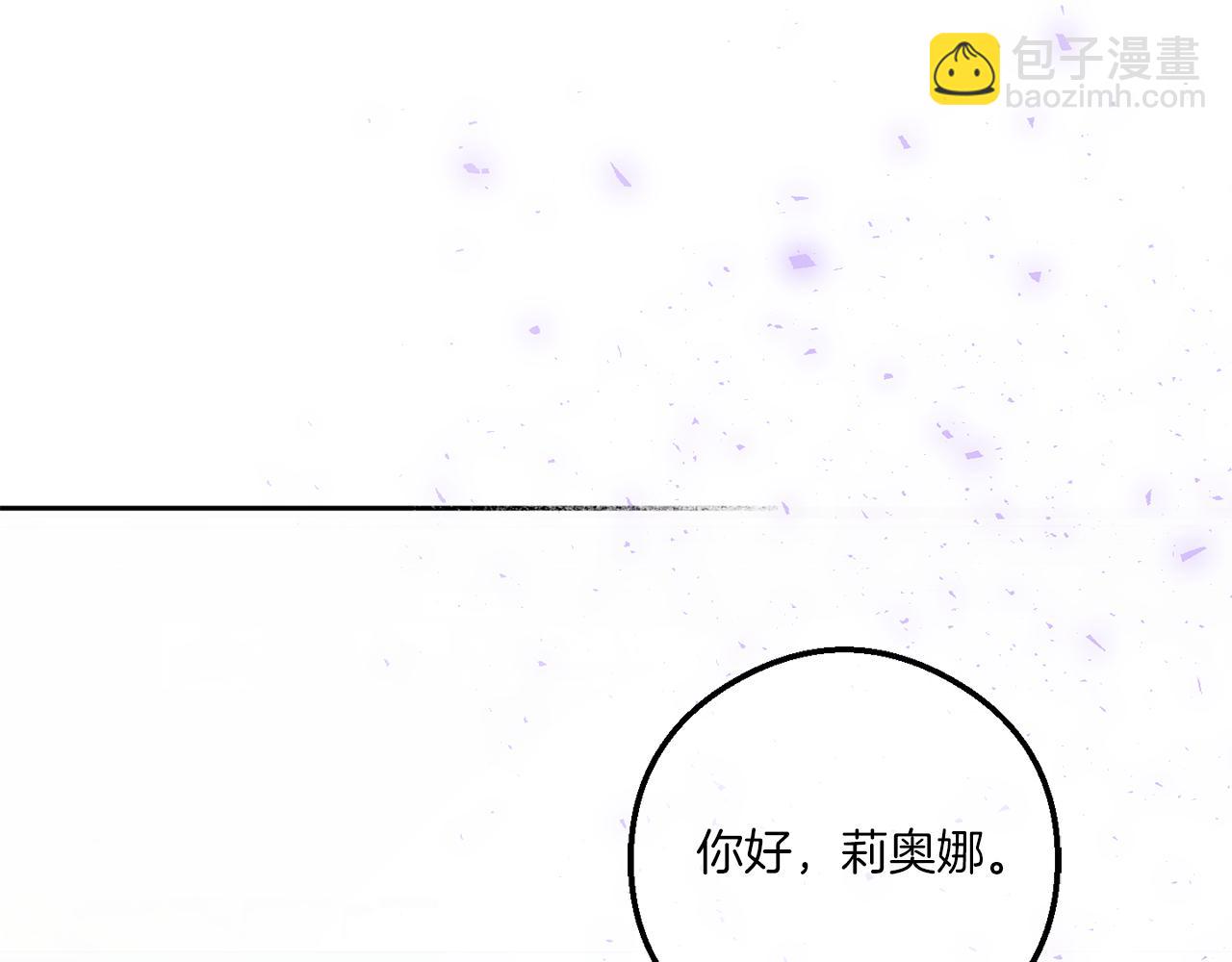 第39话 请求126
