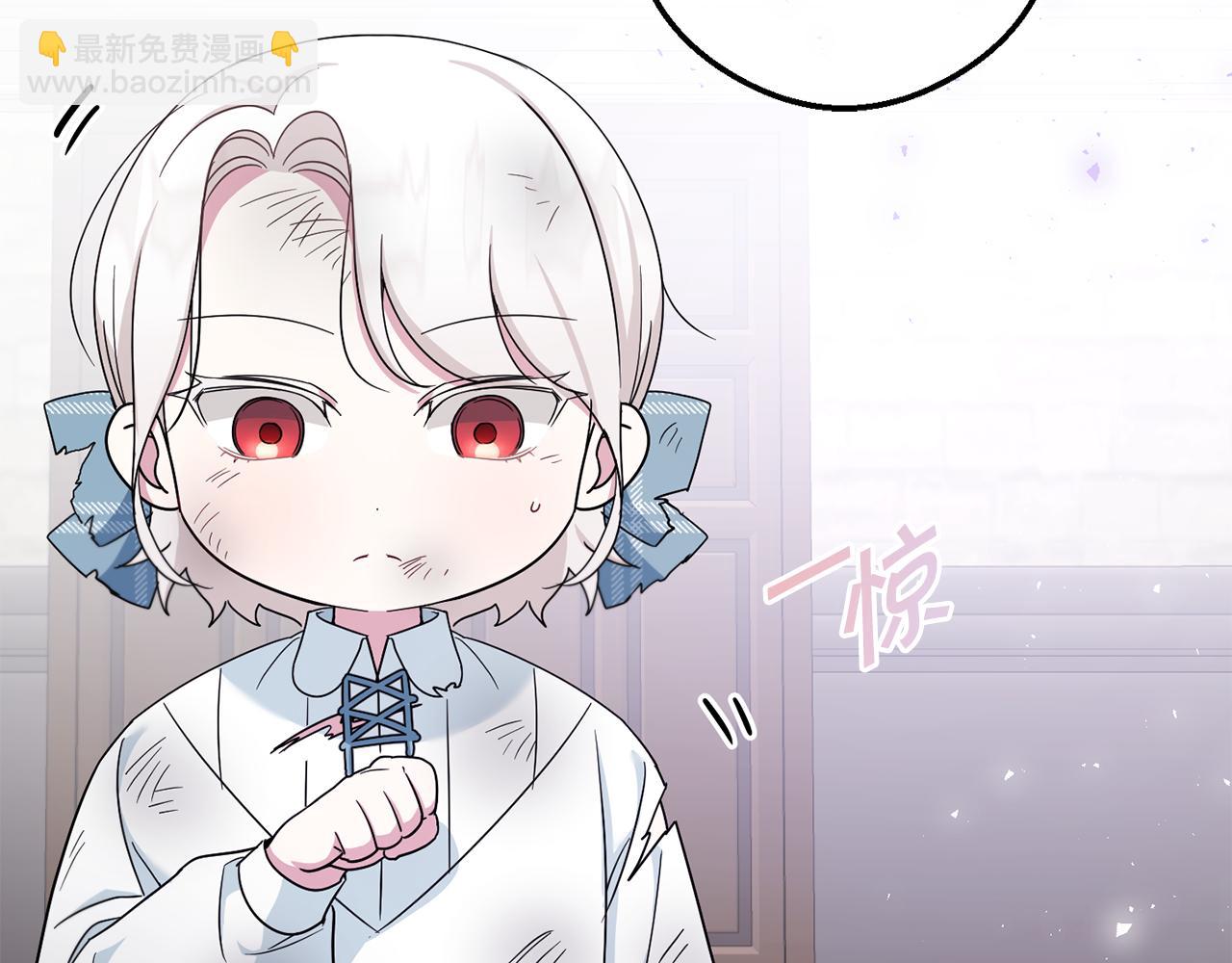 第39话 请求127