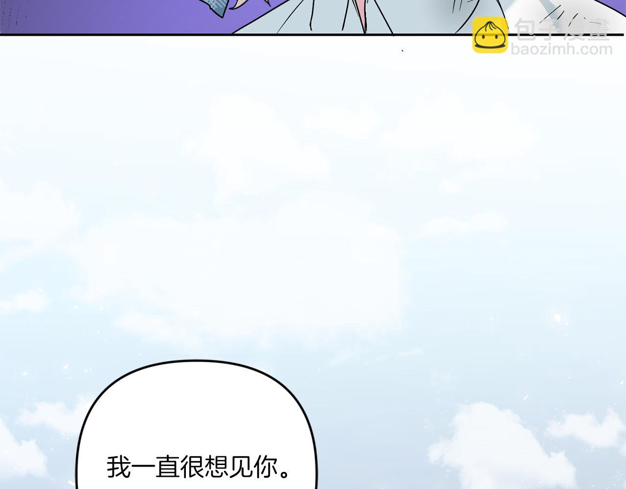 第39话 请求130