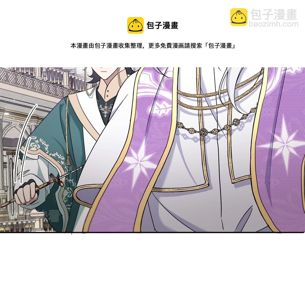 第39话 请求132