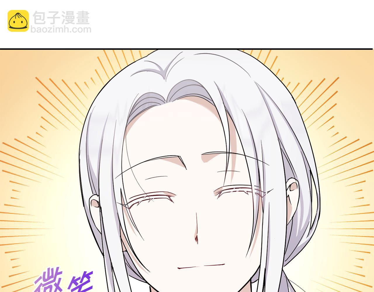 第39话 请求133