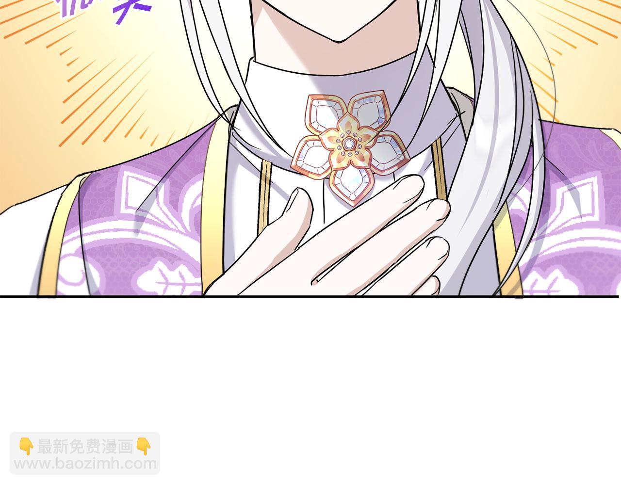 第39话 请求134