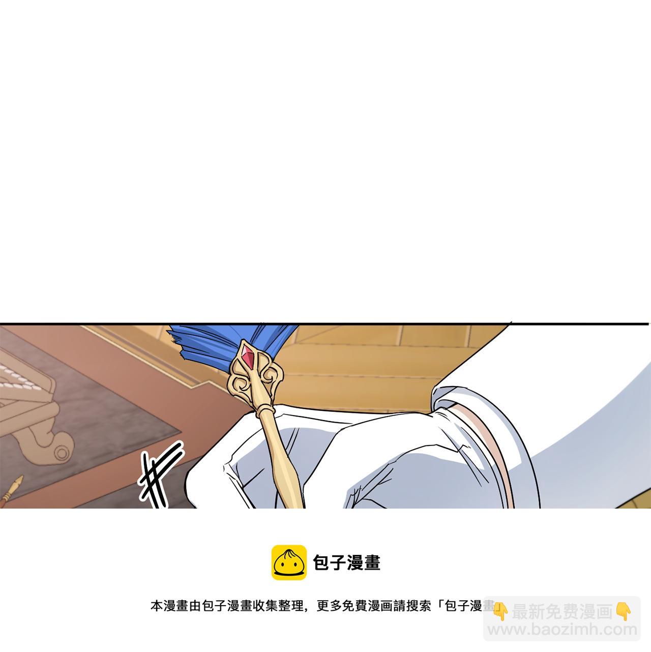 第39话 请求136