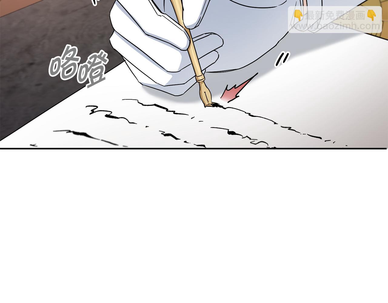 第39话 请求137