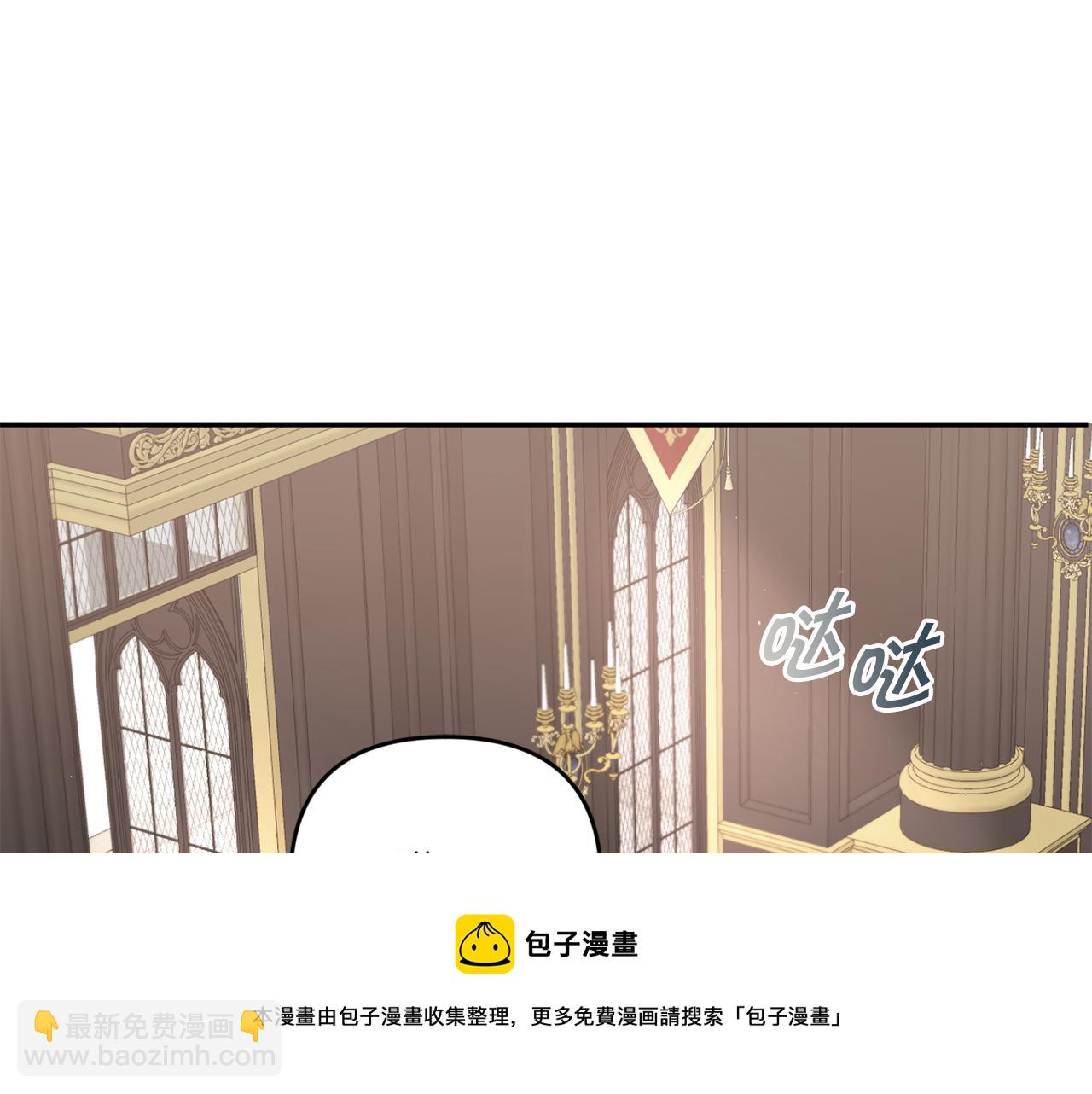 第39话 请求144