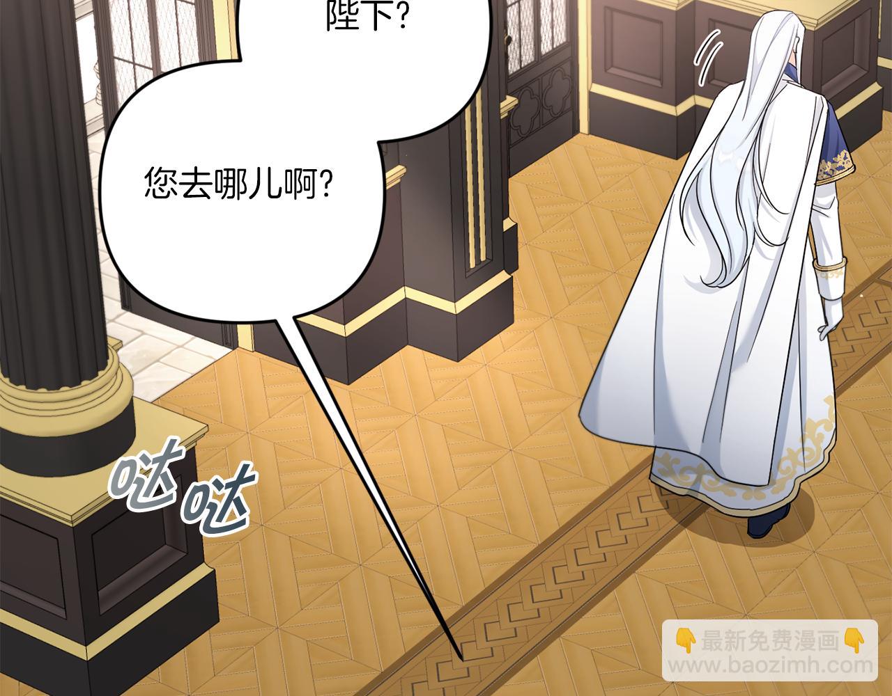第39话 请求145