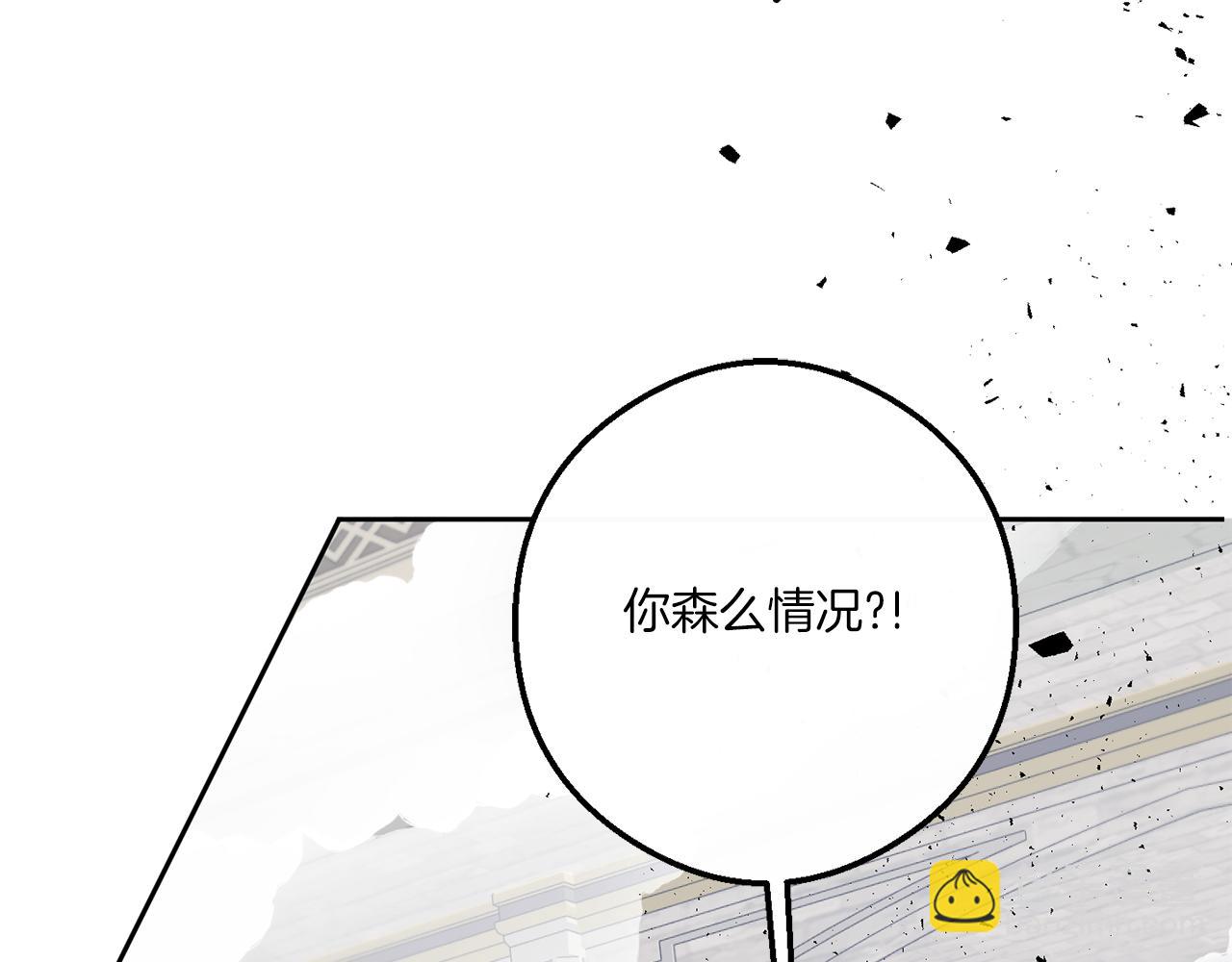 第39话 请求153