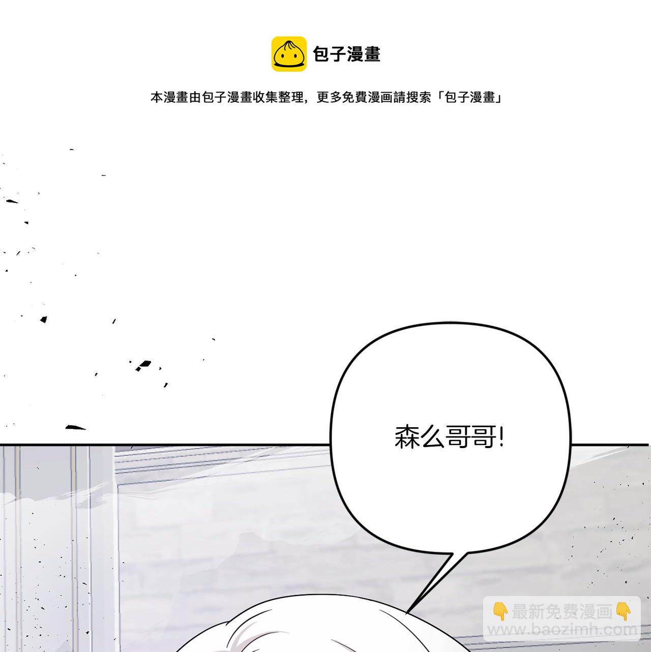 第39话 请求156