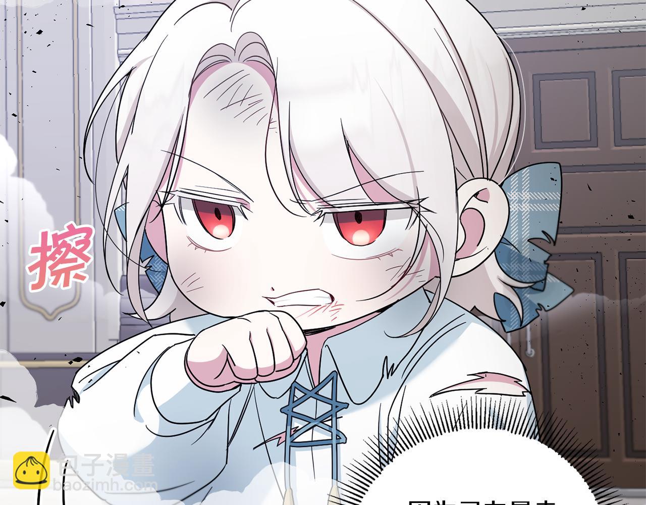 第39话 请求157