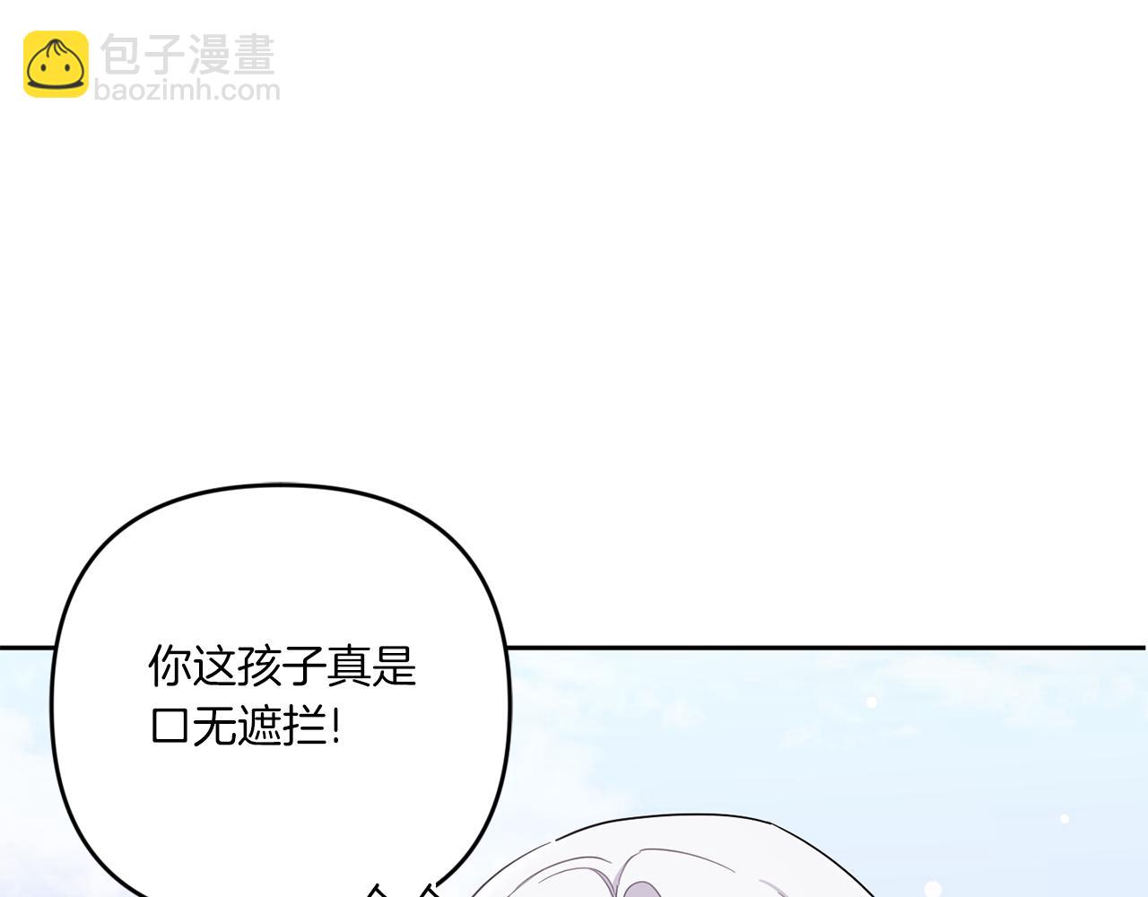 第39话 请求165